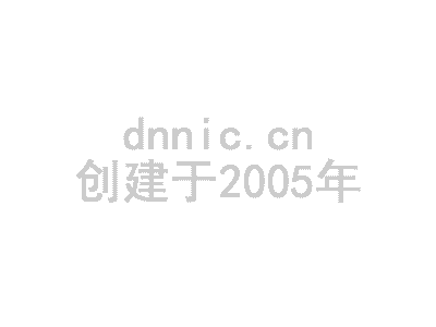 榆林市微信营销如何设置绑定开发者 岛内营销dnnic.cn